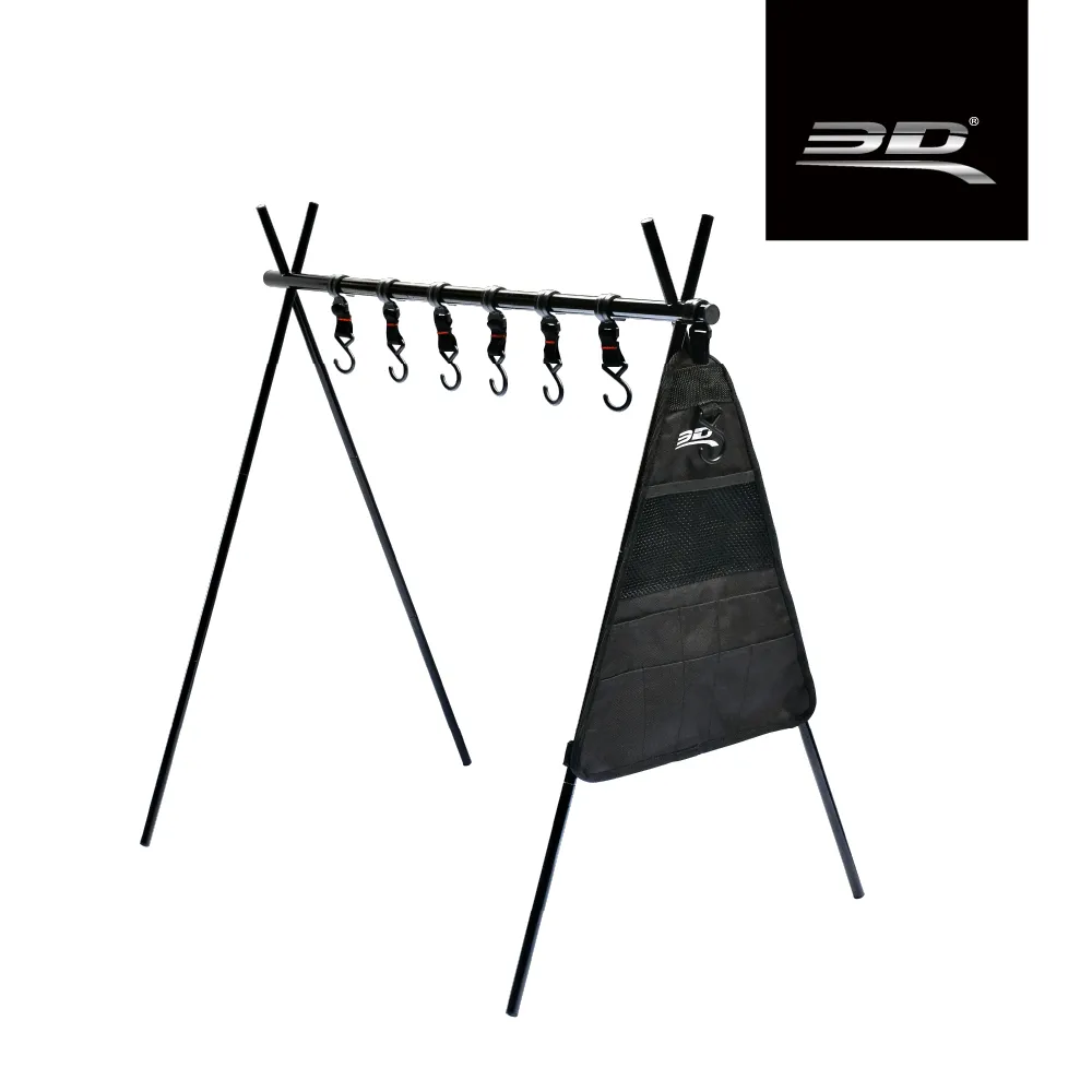 3D 極簡黑強力吸盤掛勾【叭叭買手】 歷史價格詳細信息