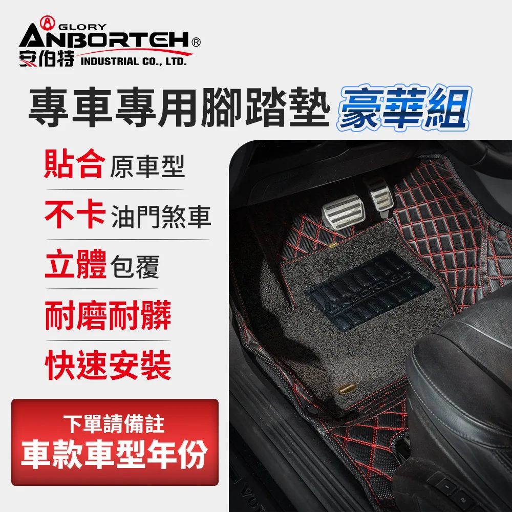 【特力屋】豪享貼 精緻廚房收納架 型號4214-2入 歷史價格詳細信息