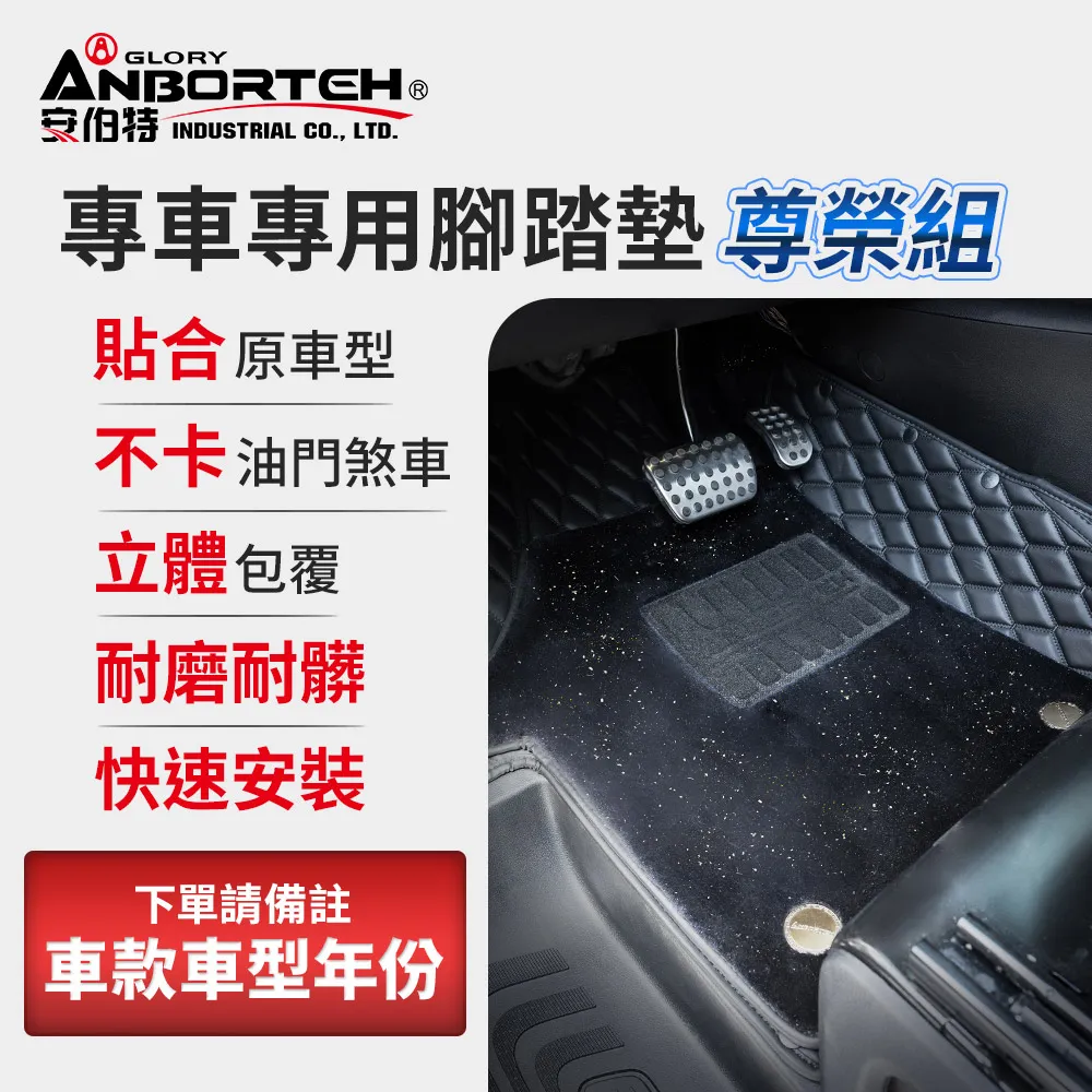 【備註車型年份】豐田 TOYOTA 腳踏墊 【客制不退不換】腳墊 防水 標準  CROSS COROLLA 花冠 RAV H Camp 哈維汽車改裝 歷史價格詳細信息