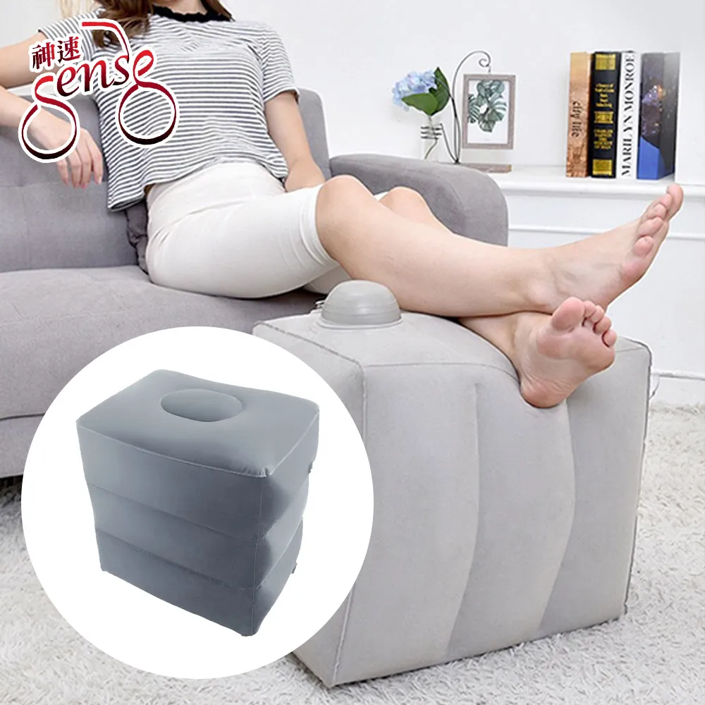 Sense神速 戶外/露營/車用 按壓式充氣腳踏墊-雙層藏青色 歷史價格詳細信息