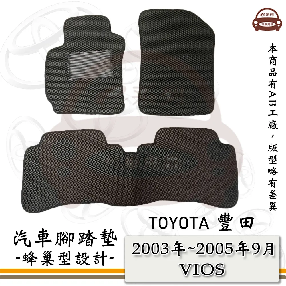 2003年-2005年中國寶島臺灣紀念幣.5枚/套.NGC黑盒評級幣66分 歷史價格詳細信息
