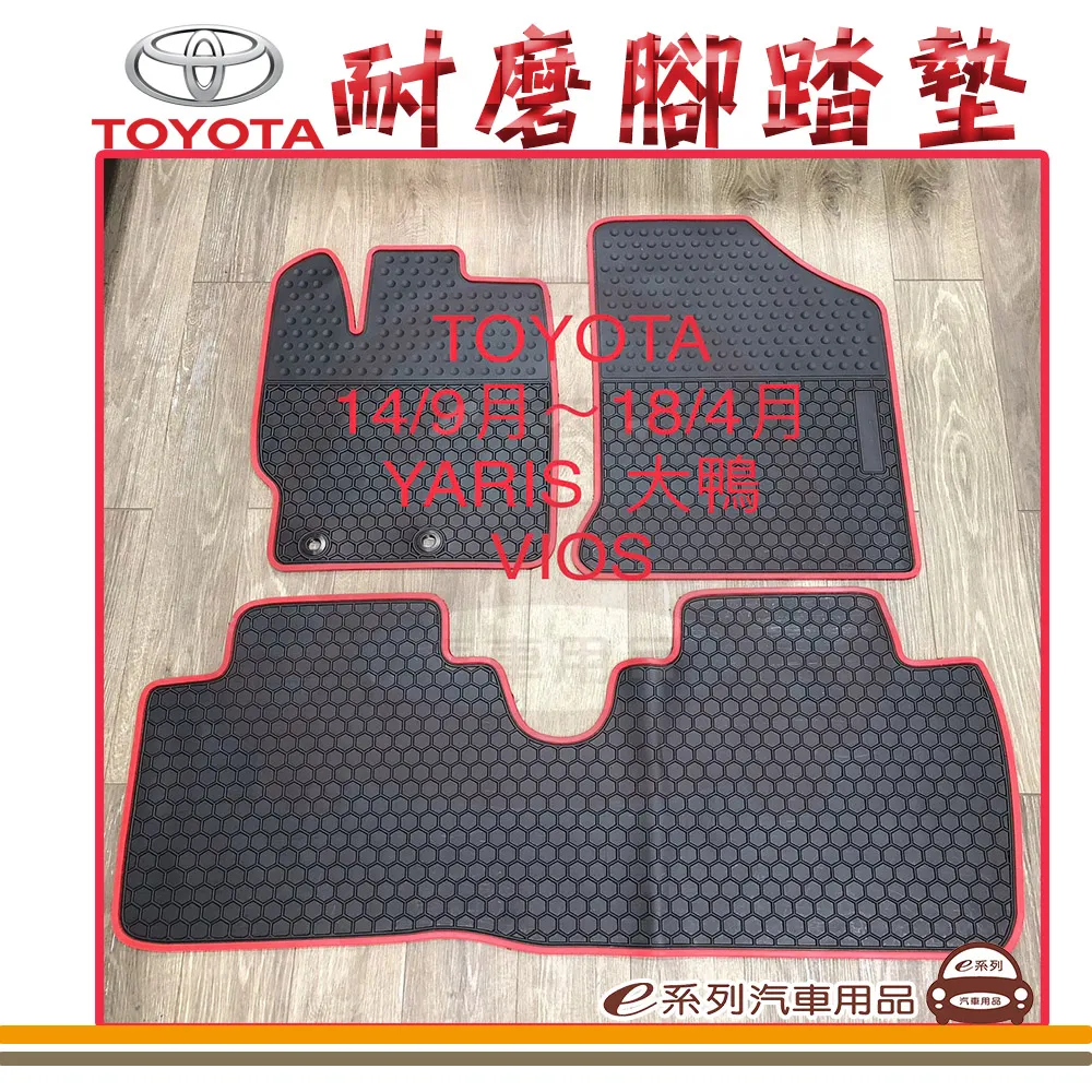 e系列汽車用品【3M 重汙垢鋼圈清潔劑】車框清潔劑 車輪清潔劑 汽車美容 300ML 歷史價格詳細信息