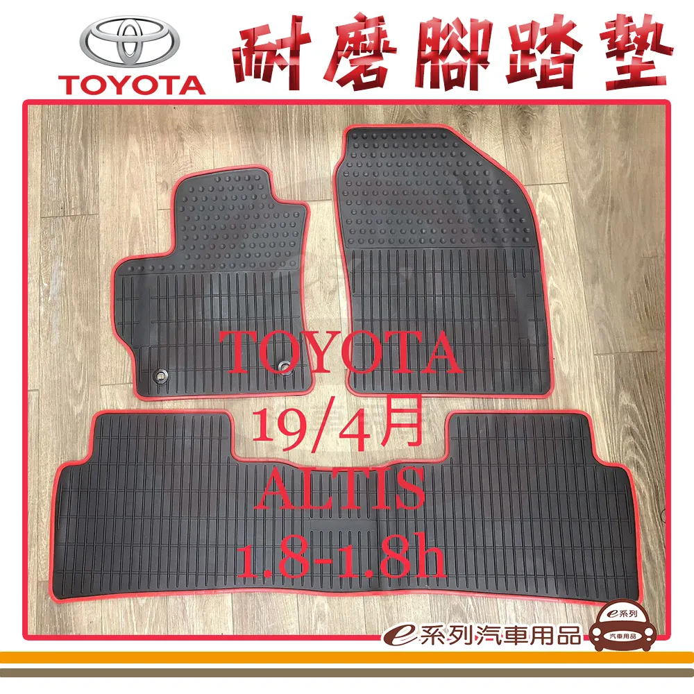 黑底紅邊4吋約10公分魔鬼氈盤+專利型 s5.8六角轉接桿+黑色4吋水磨片(拋光片)=100mm圓面徑水磨片-4000@ 歷史價格詳細信息