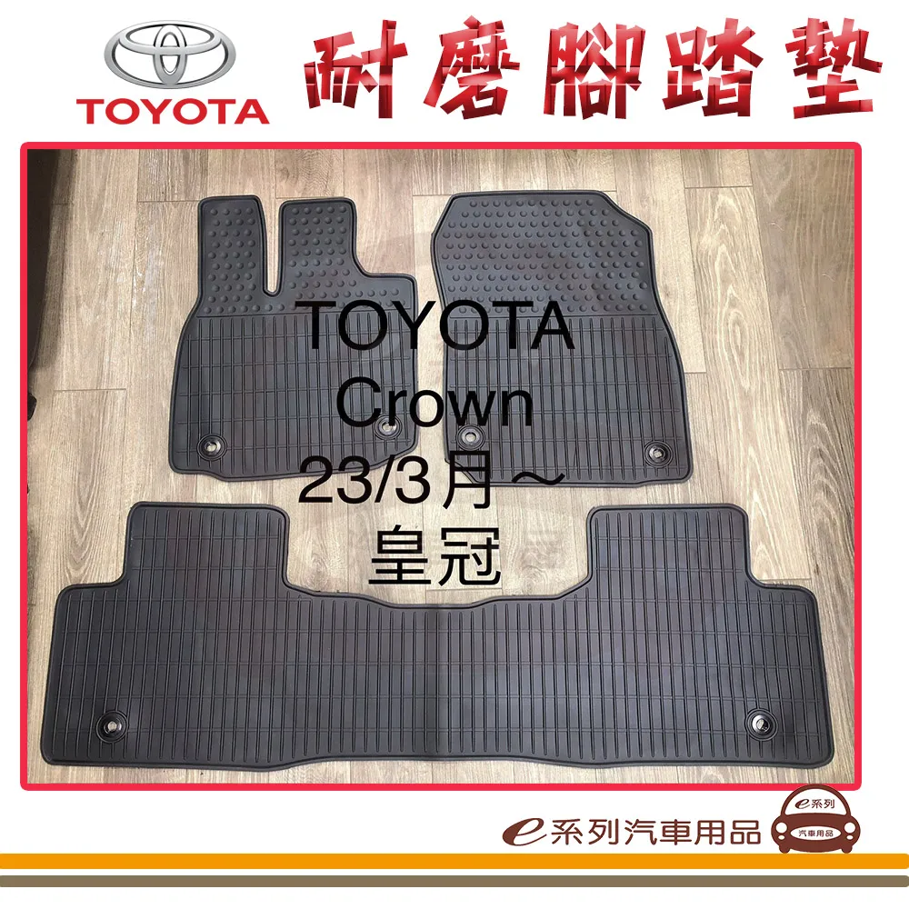 e系列汽車用品【3M 重汙垢鋼圈清潔劑】車框清潔劑 車輪清潔劑 汽車美容 300ML 歷史價格詳細信息