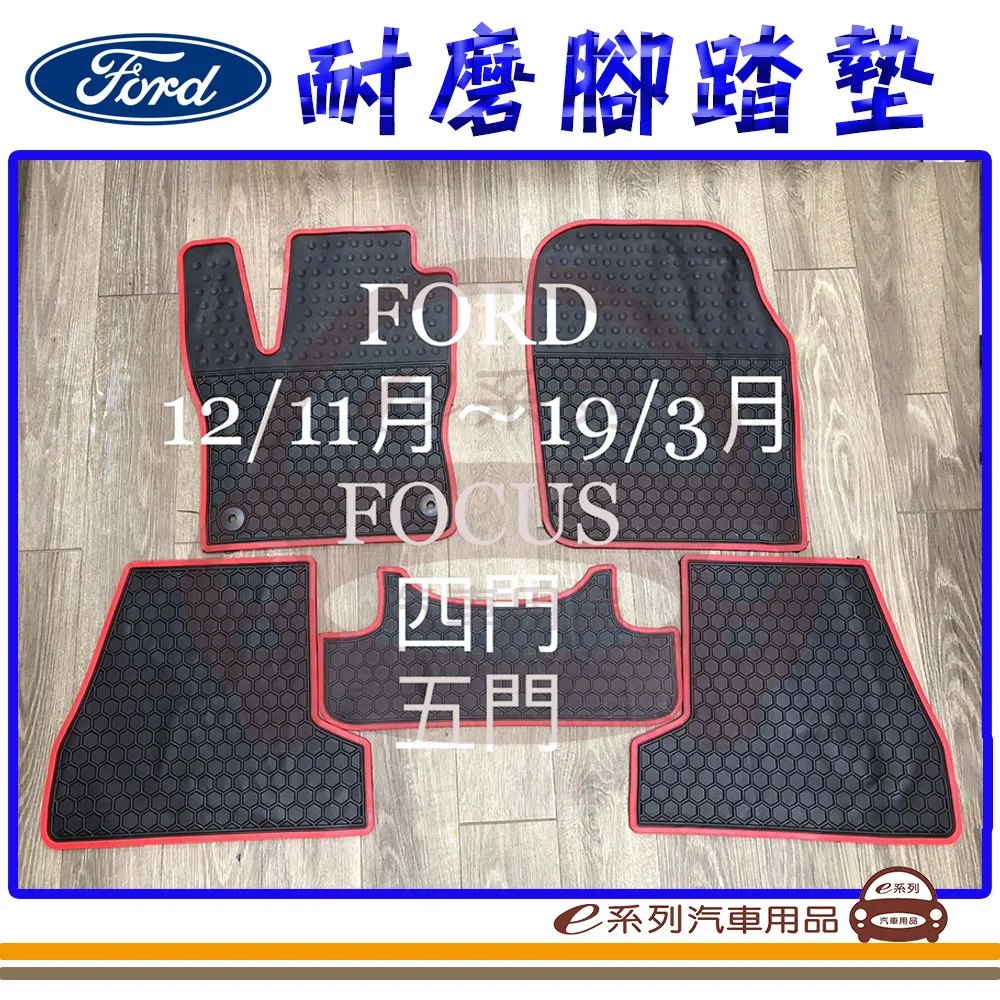 e系列汽車用品【3M 重汙垢鋼圈清潔劑】車框清潔劑 車輪清潔劑 汽車美容 300ML 歷史價格詳細信息