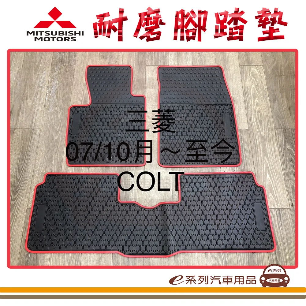 2007年10月 故宮博物院「華麗巴洛克」特展 明信片有蓋紀念章【三十之上 是練眼力的 】 歷史價格詳細信息