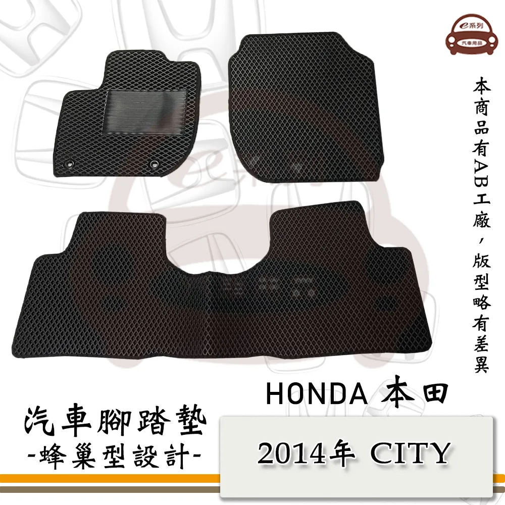 E.City_汽車用日夜兩用防眩偏光護目遮陽鏡 歷史價格詳細信息