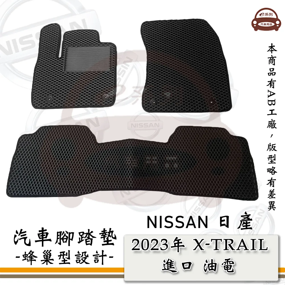 X-進口拆機氣動卡箍鉗 歐梯克 OETIKER（2023） 歷史價格詳細信息