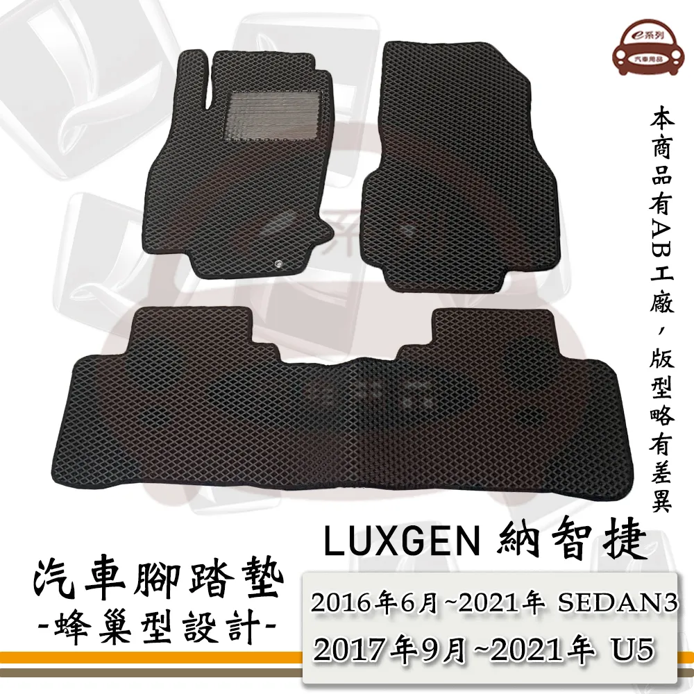 e系列汽車用品【3M 重汙垢鋼圈清潔劑】車框清潔劑 車輪清潔劑 汽車美容 300ML 歷史價格詳細信息