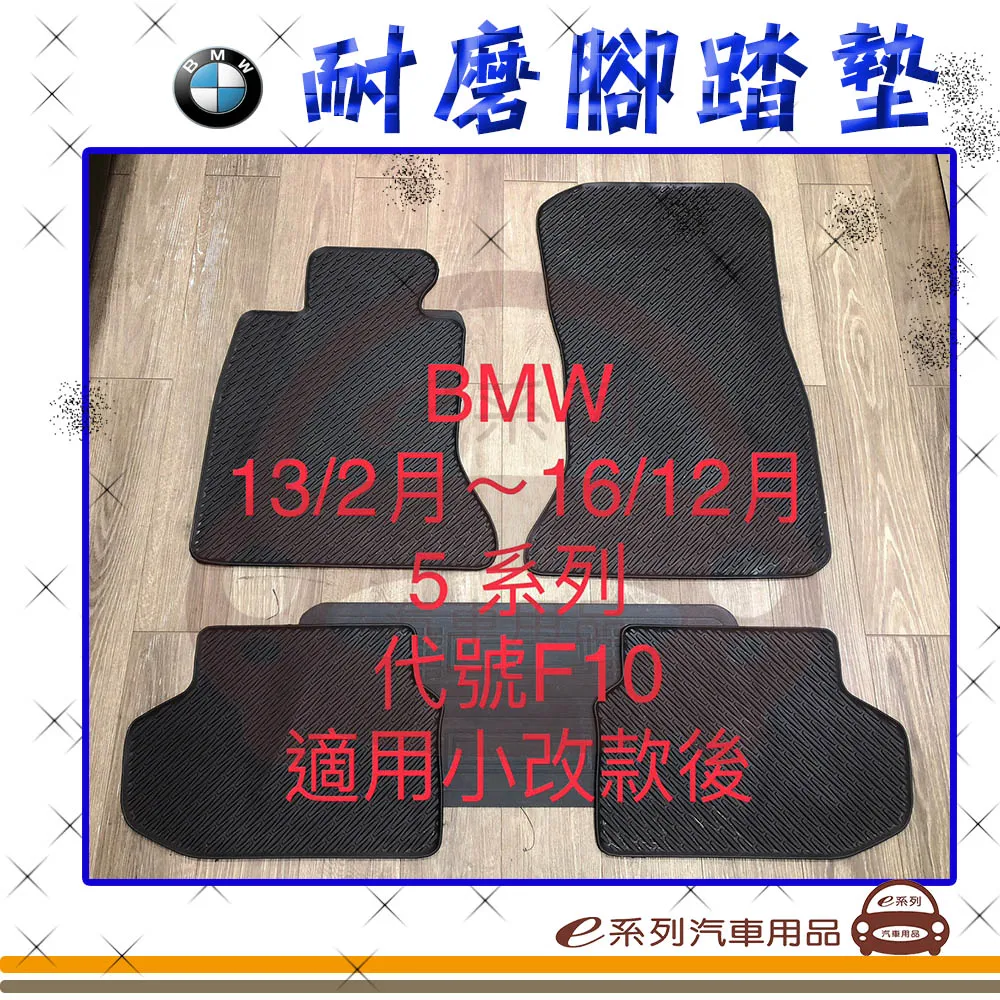 2016.12月上市【青文】小說  最弱無敗神裝機龍《巴哈姆特》(09) 普版全新包膜附書套 歷史價格詳細信息