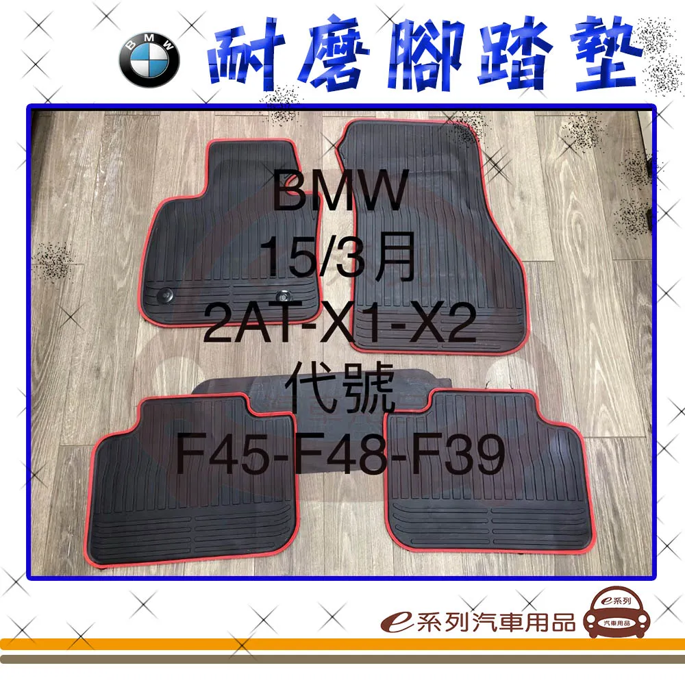 e系列汽車用品【3M 重汙垢鋼圈清潔劑】車框清潔劑 車輪清潔劑 汽車美容 300ML 歷史價格詳細信息