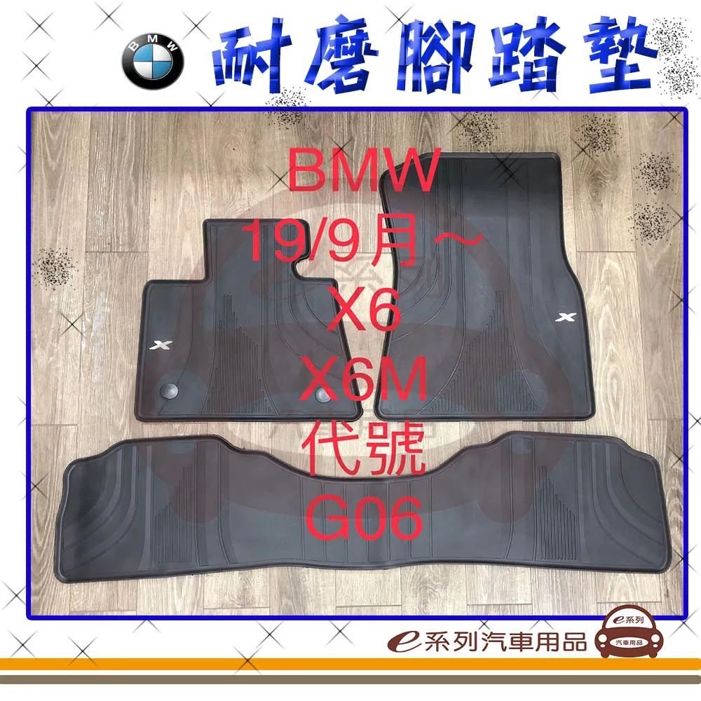 2019 9月現貨 Tomytec LV-N189b 三菱PAJERO Superexceed Z 日版 歷史價格詳細信息