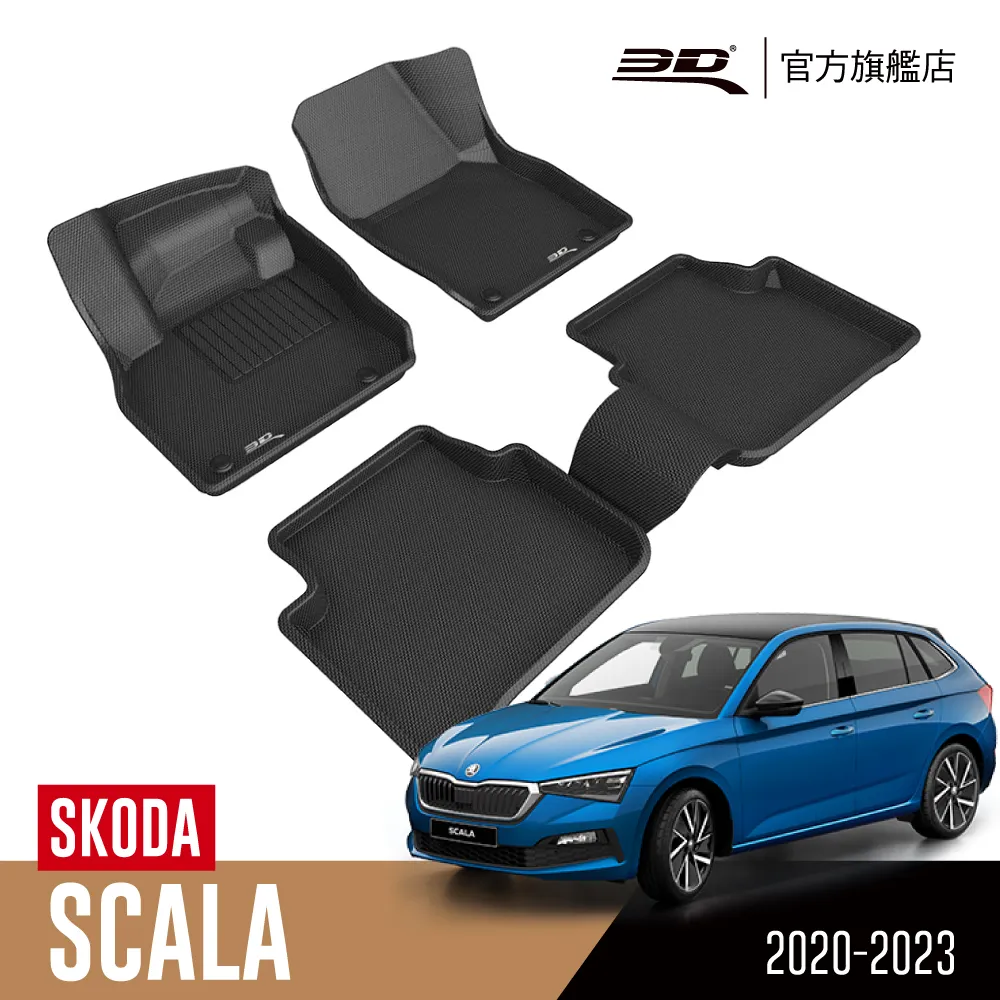 Skoda Scala避光墊 【多材質】/適用於 scala避光墊 scala 避光墊 skoda避光墊  /台灣製 歷史價格詳細信息