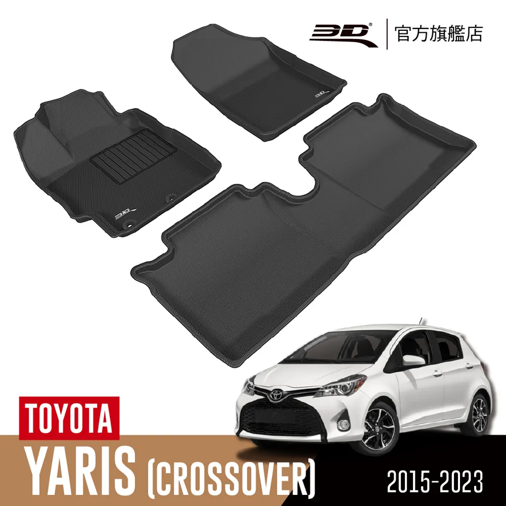 yaris卡夢貼膜 yaris B柱貼膜 yaris中柱貼膜 06-13年【進口膜】/適用於 yaris卡夢 卡夢貼紙 歷史價格詳細信息