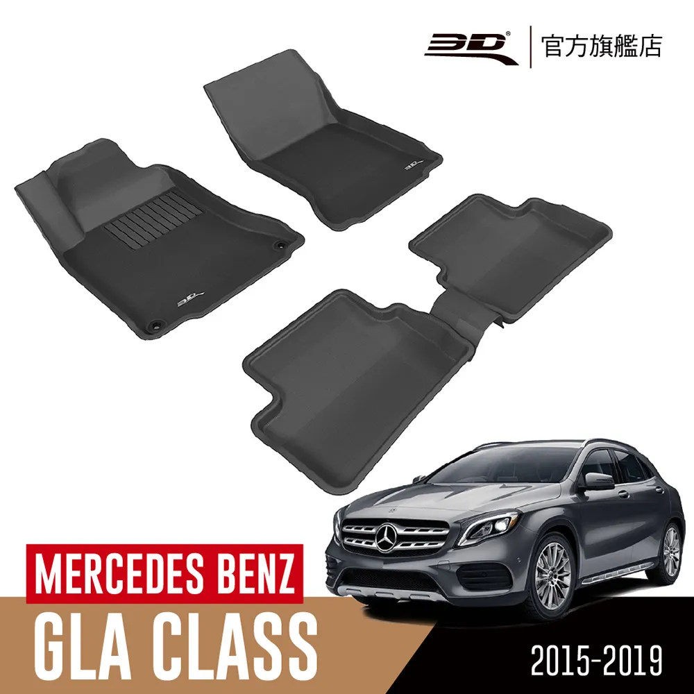一品. Mercedes Benz 木工裝潢.壓克力.重低音.擴大器 賓士 W210 歷史價格詳細信息