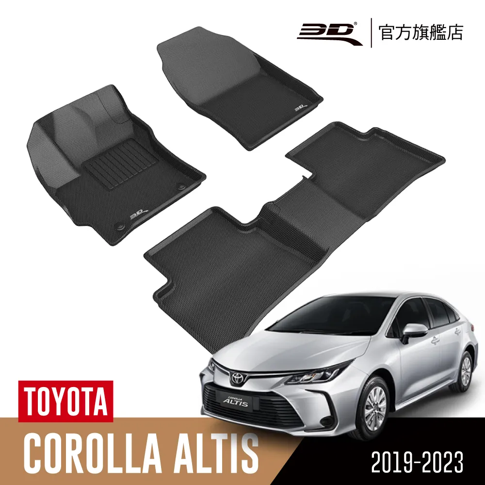 toyota corolla altis prius previa iphone 13 12 11 pro 加長手機支架 歷史價格詳細信息