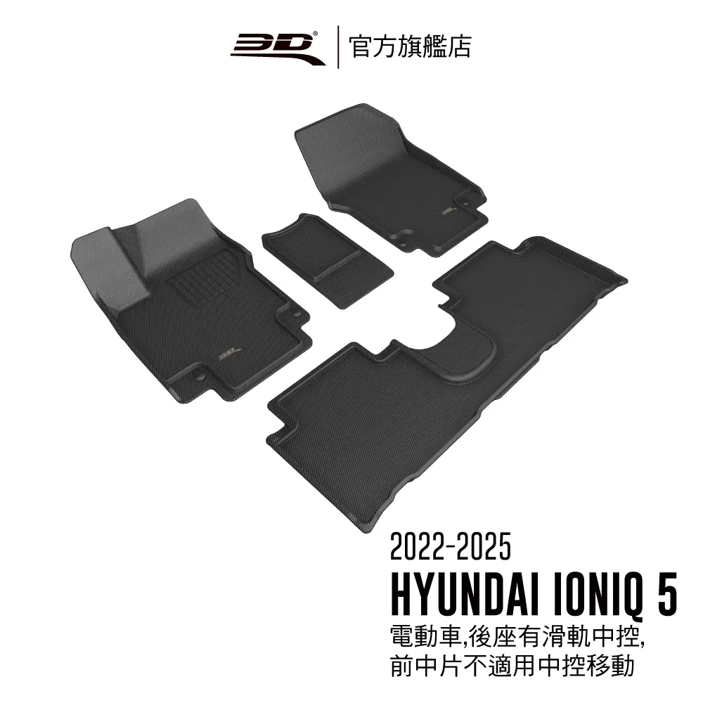 HYUNDAI IONIQ KONA 勁智 勁化 4WD極緻型現代汽車 晶片 鑰匙皮套 手工皮套 植鞣皮 歷史價格詳細信息