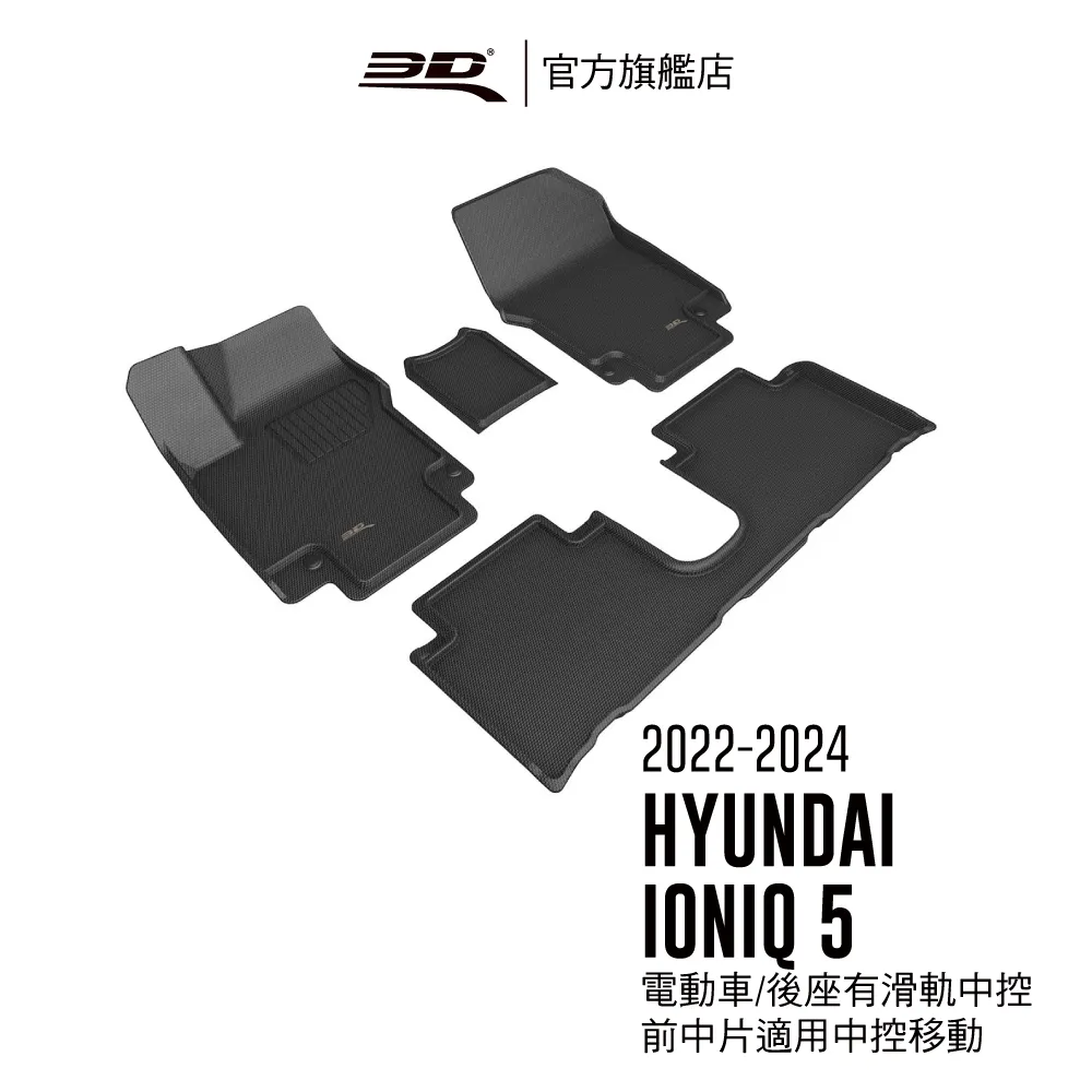 HYUNDAI IONIQ KONA 勁智 勁化 4WD極緻型現代汽車 晶片 鑰匙皮套 手工皮套 植鞣皮 歷史價格詳細信息