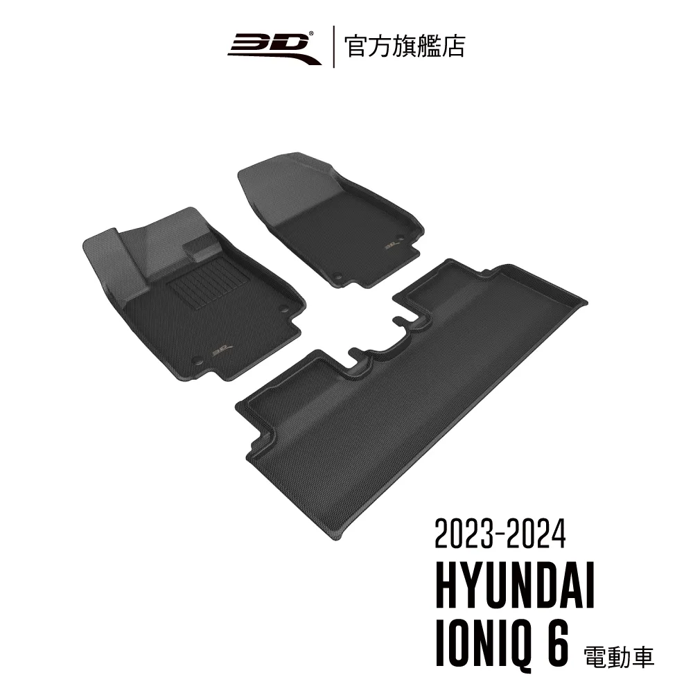 HYUNDAI IONIQ KONA 勁智 勁化 4WD極緻型現代汽車 晶片 鑰匙皮套 手工皮套 植鞣皮 歷史價格詳細信息
