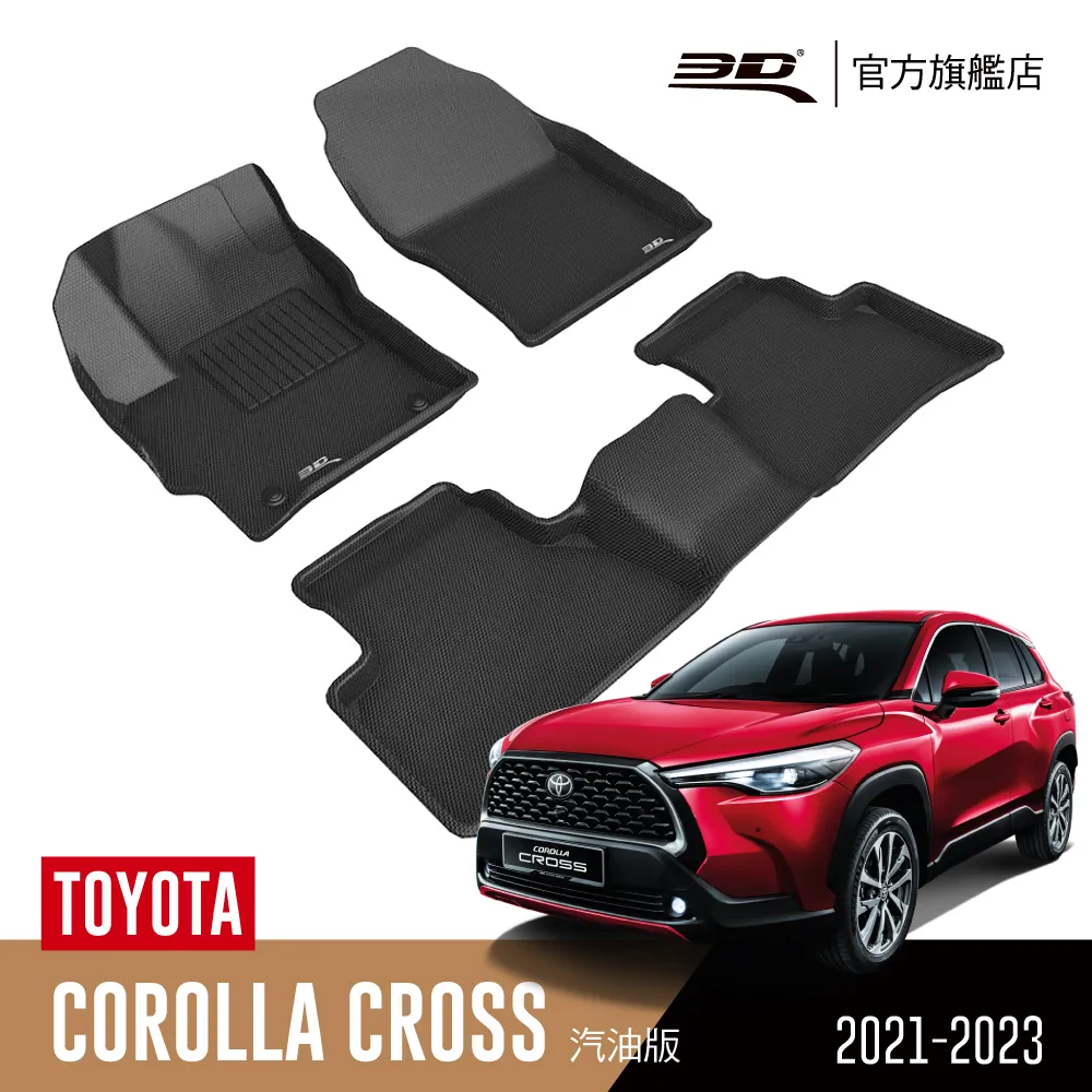 適用於 corolla ae100 ae101 黑色轉向燈角燈 212-15d8 歷史價格詳細信息
