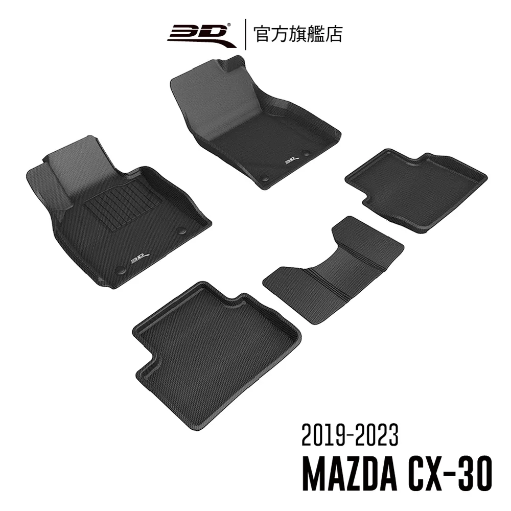 cx30卡夢 cx30中柱貼 cx30 B柱貼膜 cx-30中柱貼膜 【進口膜】/適用於 cx30卡夢包膜 cx30貼膜 歷史價格詳細信息