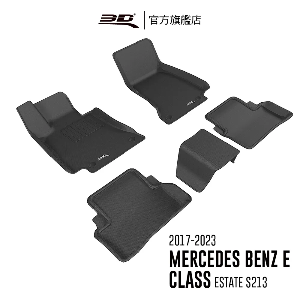 適用於mercedes 型號0005407617 13642 氧傳感器 歷史價格詳細信息