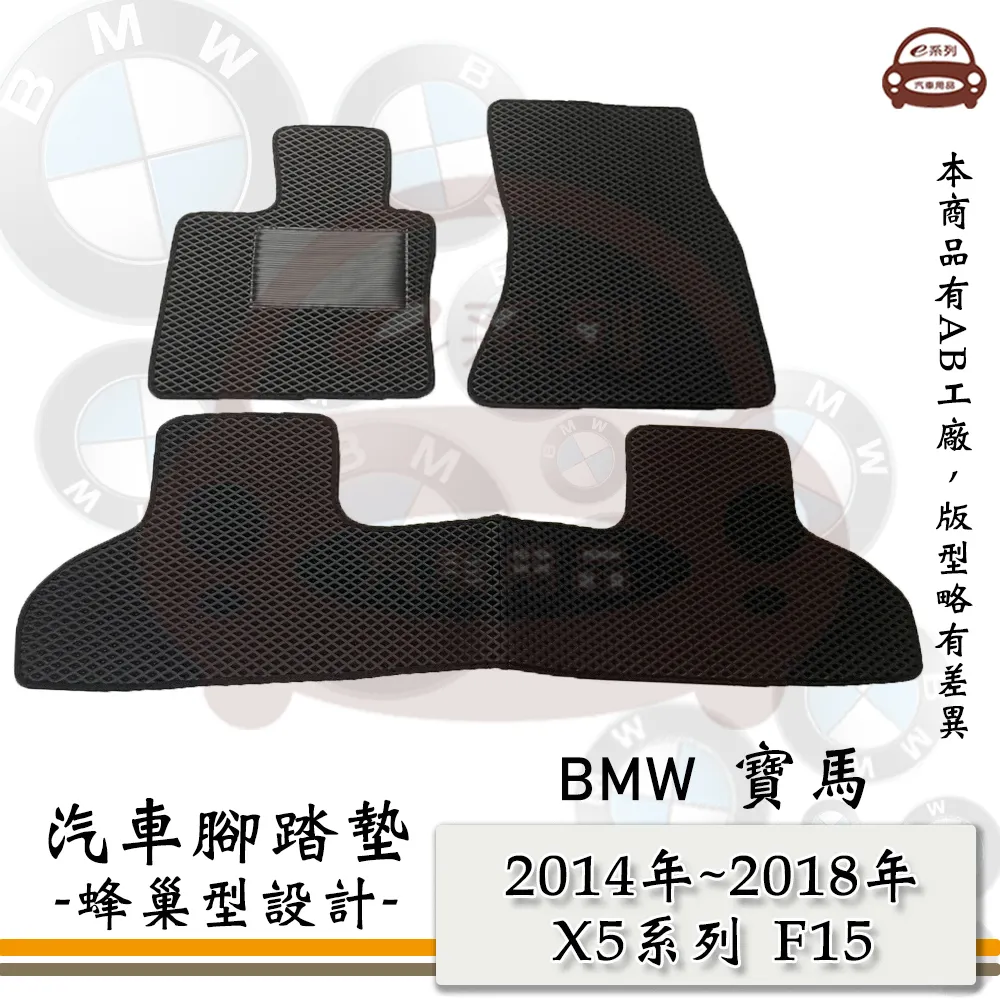 2014-2018年honda本田FIT3代10吋專用面板專用框音響面板 改Android安卓機用 歷史價格詳細信息