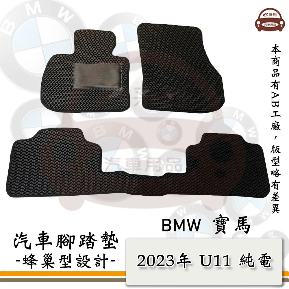 e系列汽車用品【純羊毛絨毛雙面洗車手套】ProStaff 汽車美容 羊毛洗車手套 超細纖維布 P176 歷史價格詳細信息