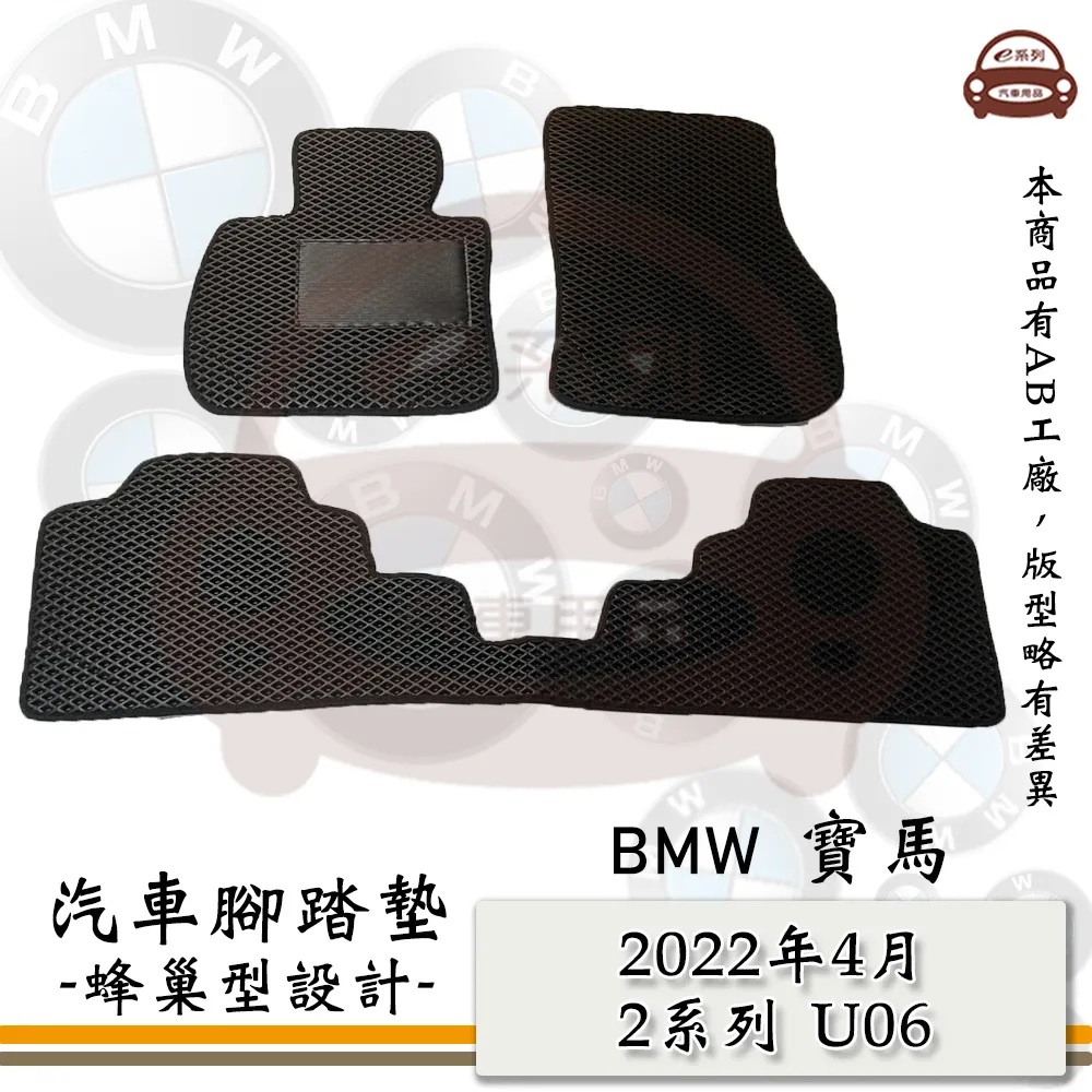 U06【十骨 黑膠 摺疊 自動傘】 晴雨兩用 多色可選 歷史價格詳細信息