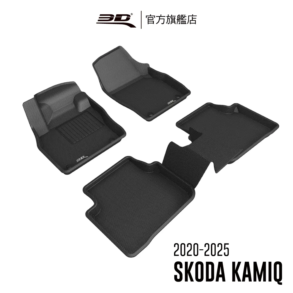 SKODA KAMIQ 實著 AGT 高性能倒插式避震器 高低軟硬阻尼可調 避震  / 制動改 歷史價格詳細信息