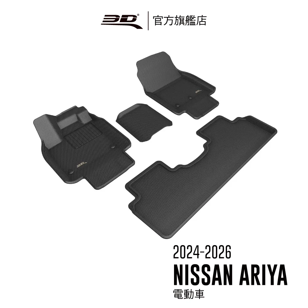 2024~2026三年吊掛式三角月曆/小(特價) 掛曆 桌曆 行事曆 長期規劃 BC-05308【久大文具】0119 歷史價格詳細信息