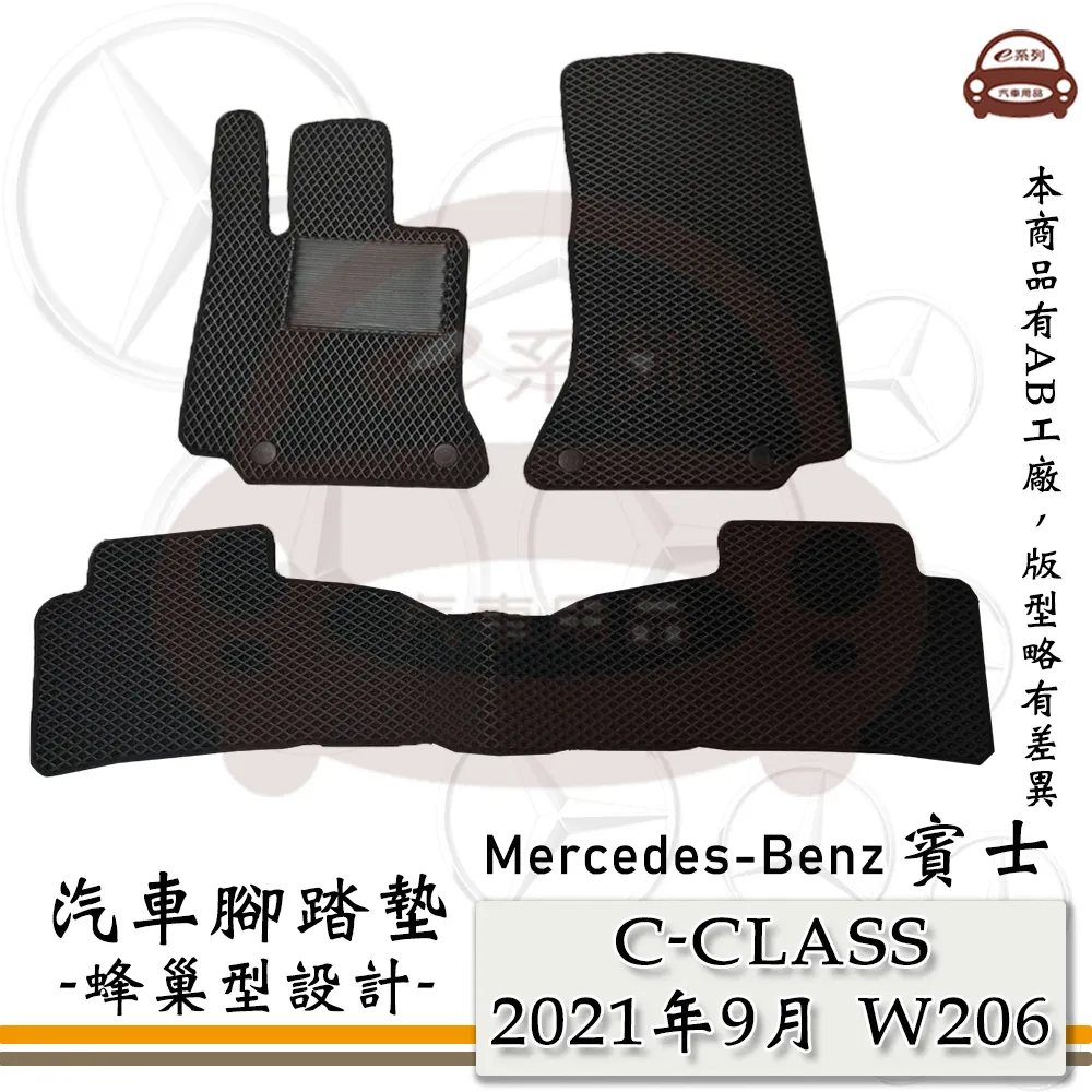 2021年9月交車最新款Tesla特斯拉Model 3 Model X 3D立體滿版腳踏墊 Model3 ModelX 歷史價格詳細信息
