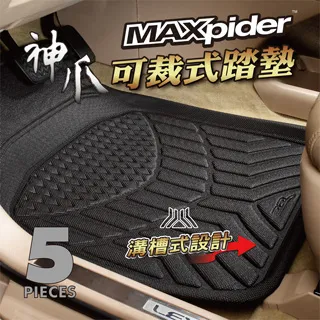 裁可富 俄羅斯戳戳繡毛線手工刺繡DIY材料包戳戳樂套裝兒童手工墩繡禮物 歷史價格詳細信息