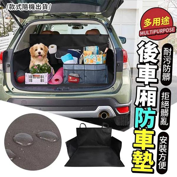 加密超大雙胞胎嬰兒手推車全罩式蚊帳 歷史價格詳細信息