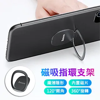 黑人 薄旋潔牙刷 1入裝  維康 (黑人牙膏 牙線 牙刷) 限時促銷 歷史價格詳細信息