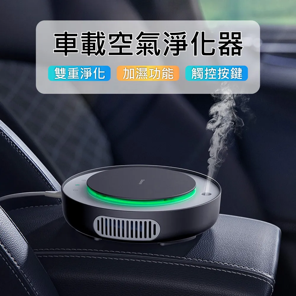 【BASEUS】倍思 多功能防震便攜數碼手機收納包/斜背包/手拿包 透明色 歷史價格詳細信息