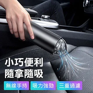 【BASEUS】倍思迷你穩固夾臂式雙夾頭可旋轉車用/出風口手機支架(銀色) 歷史價格詳細信息