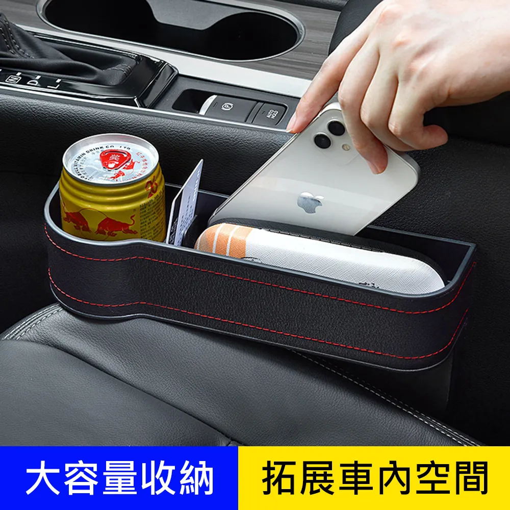 3D Air 阿基米德重力槓桿固定可旋轉黏貼車用/手機支架 (黑色) 歷史價格詳細信息