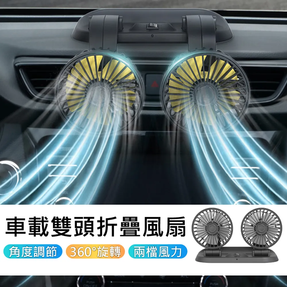 3D Air 車用/居家可旋轉黏貼式MagSafe充電器專用手機支架 歷史價格詳細信息