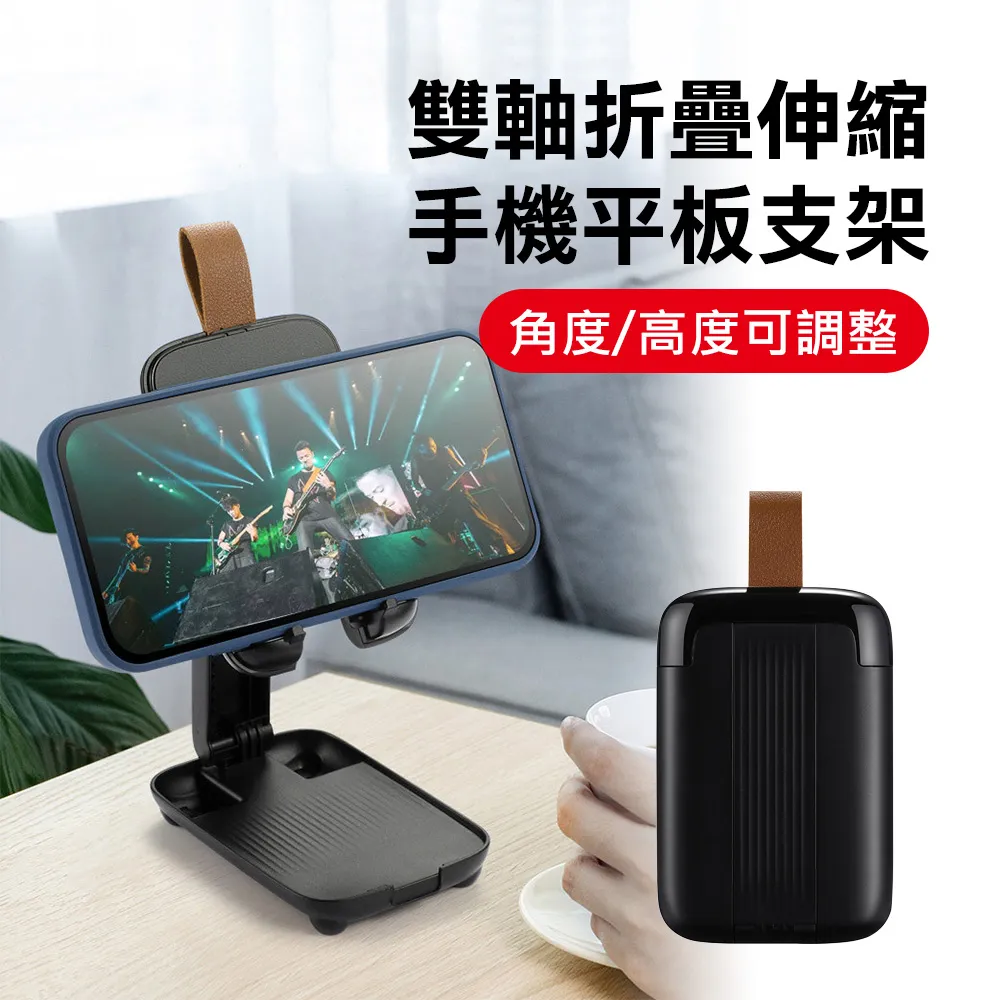 3D Air 平板iPad通用7.9吋-11吋創新吸盤保護套支架/內膽包 (黑色) 歷史價格詳細信息