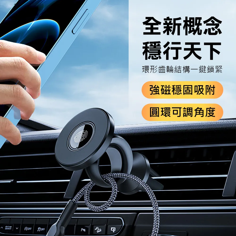 車用磁吸手機支架圓形款 萬能磁｜塑膠｜SY-S9｜車用磁吸支架/磁鐵支架/車載支架 歷史價格詳細信息