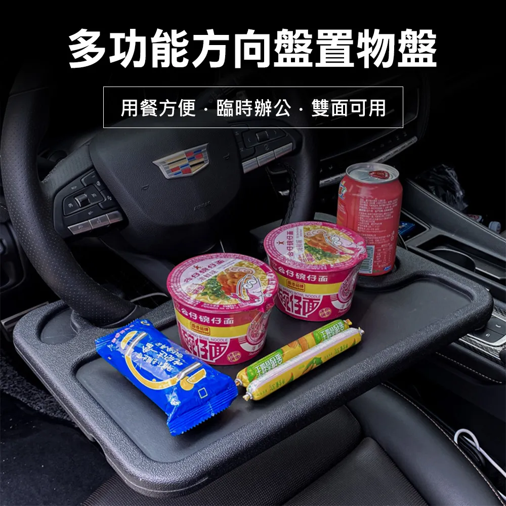 3D Air 車用/居家可旋轉黏貼式MagSafe充電器專用手機支架 歷史價格詳細信息