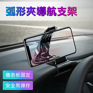 BASEUS 倍思 雙層氣質電腦包/筆電包 適用MacBook以及各品牌 通用款13吋電腦包 歷史價格詳細信息