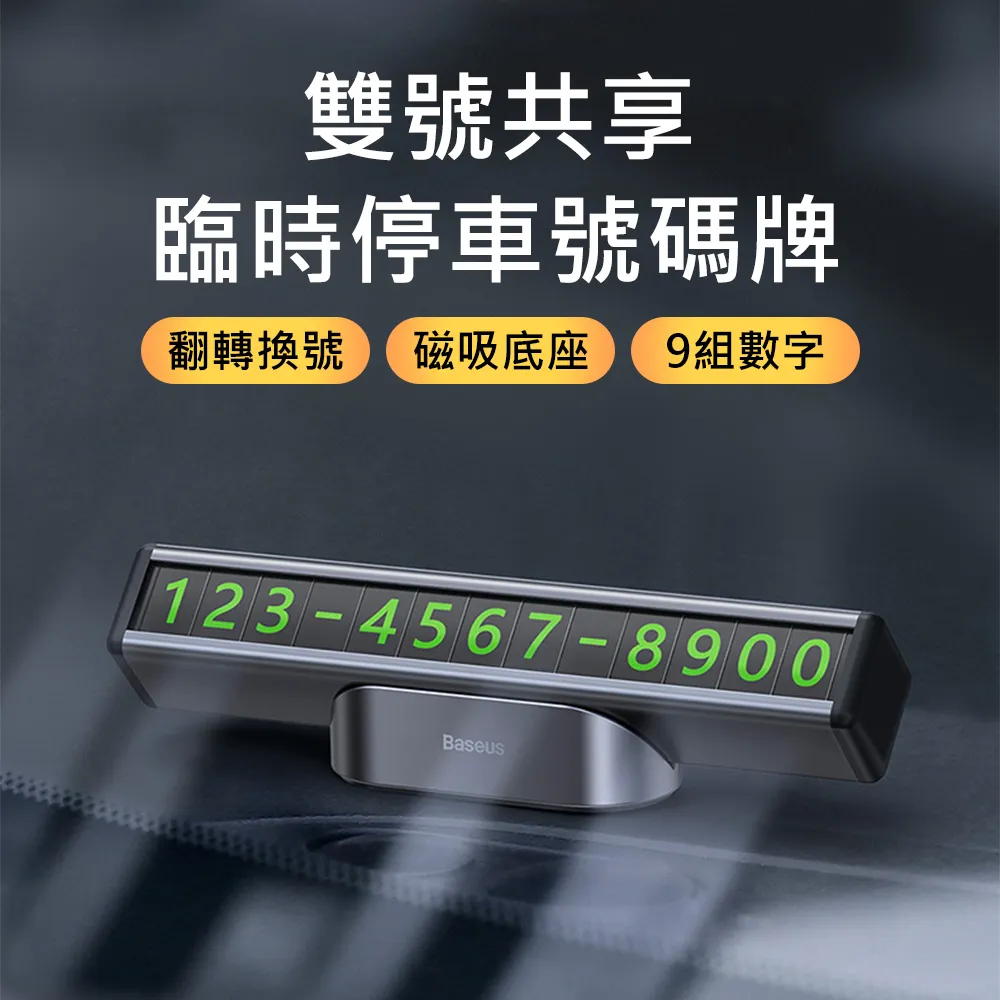 BASEUS 倍思 雙層氣質電腦包/筆電包 適用MacBook以及各品牌 通用款13吋電腦包 歷史價格詳細信息