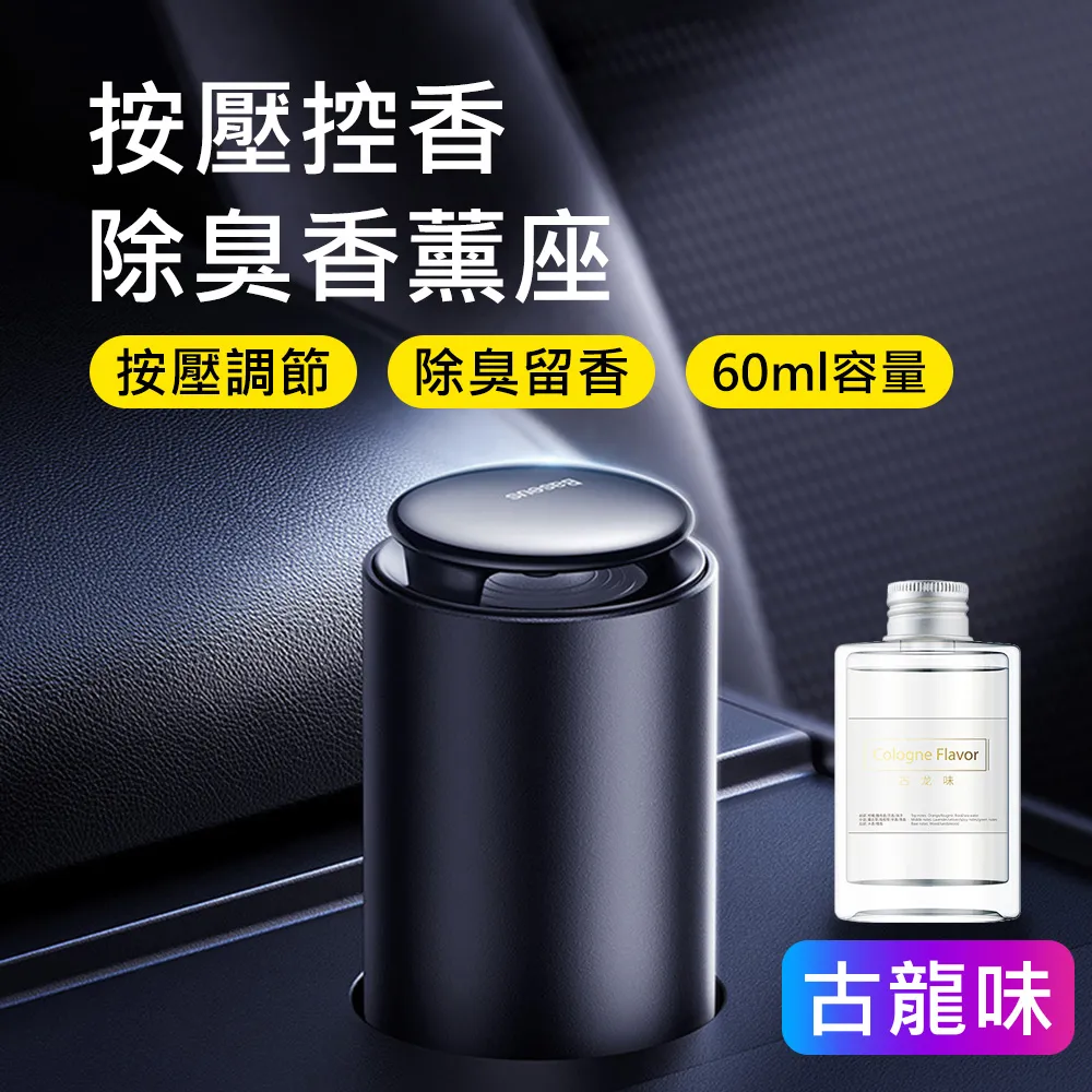 【BASEUS】倍思車用/居家降噪便攜HEPA手持無線吸塵器(白色) 歷史價格詳細信息