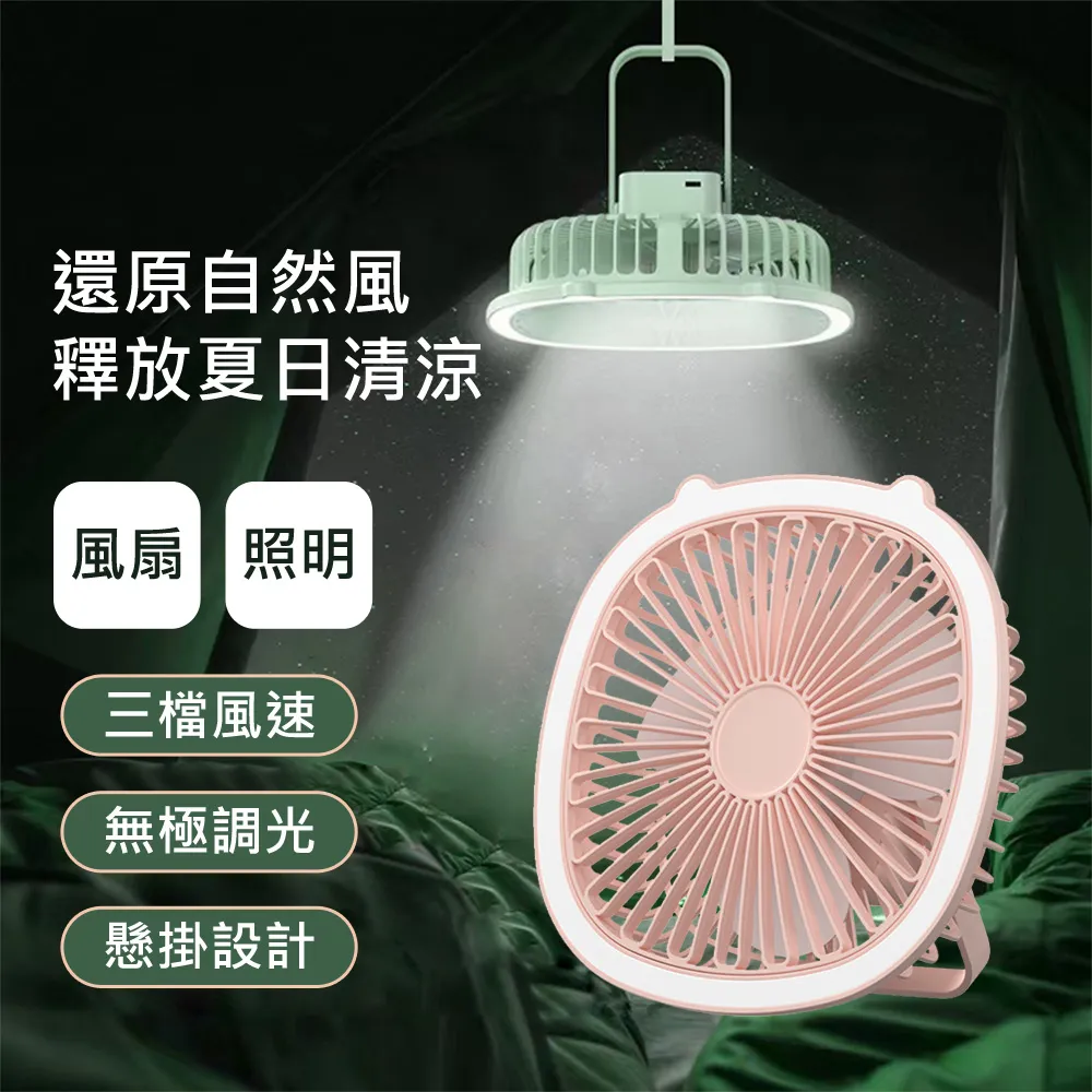 【Mont.Camp】居家露營便攜折疊不鏽鋼咖啡過濾杯/過濾器/滴漏架 歷史價格詳細信息