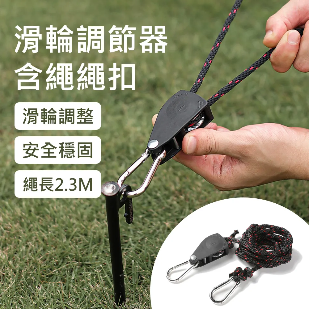 滑膜調節交叉韌帶修復的力學生物學機制研究 張豔君著 9787307228481 【台灣高教簡體書】 歷史價格詳細信息