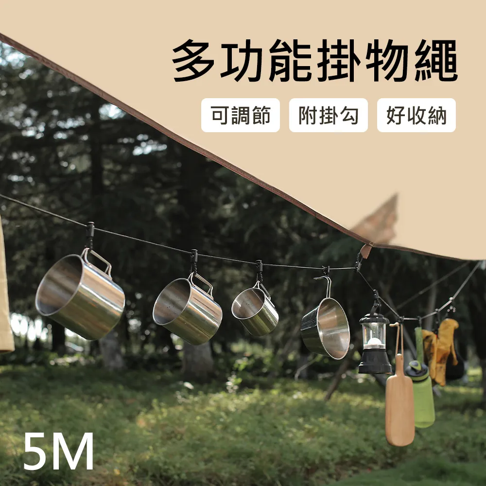 多功能掛勾 D型環 鑰匙圈 相機包 吊飾掛勾(10入) 歷史價格詳細信息