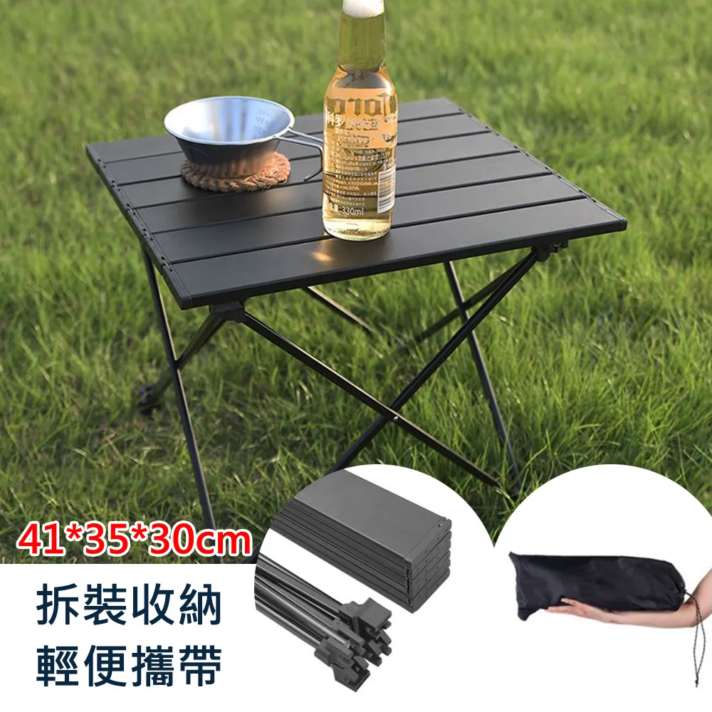 【Mont.Camp】居家露營便攜折疊不鏽鋼咖啡過濾杯/過濾器/滴漏架 歷史價格詳細信息