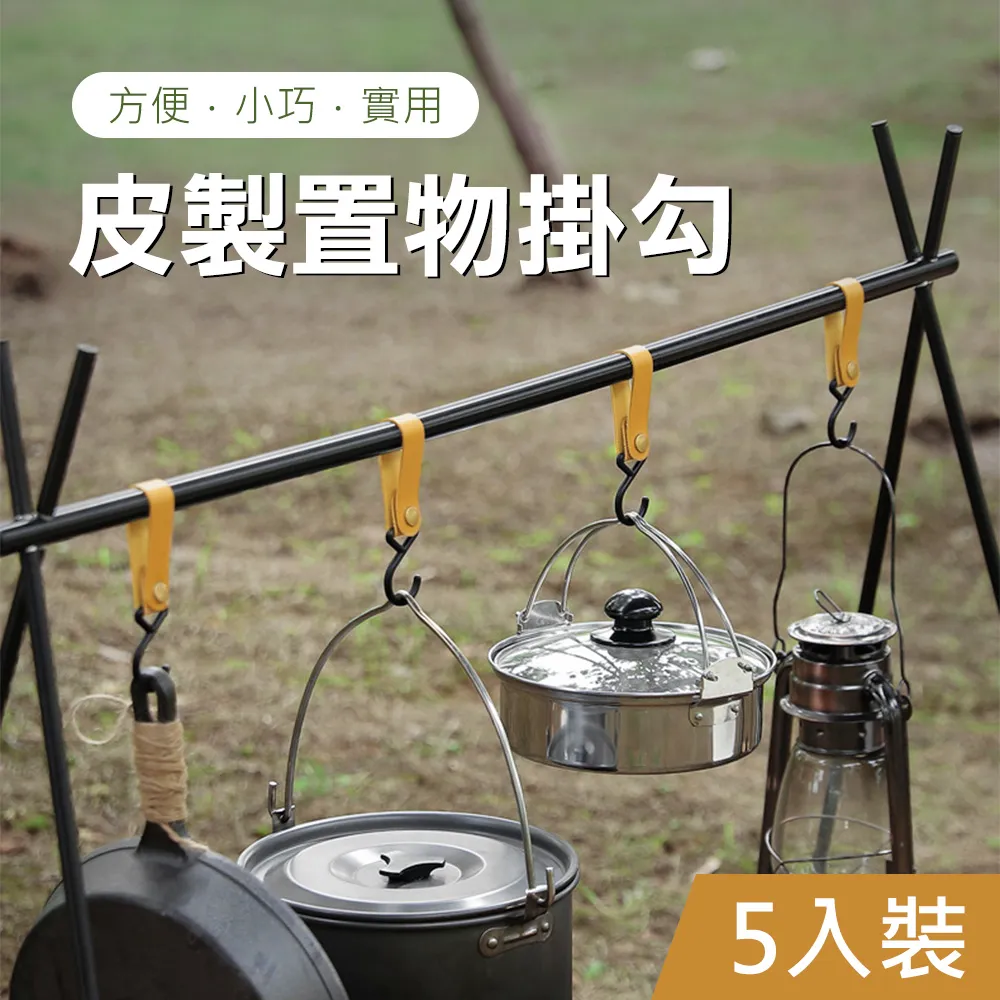 【Mont.Camp】居家露營便攜折疊不鏽鋼咖啡過濾杯/過濾器/滴漏架 歷史價格詳細信息